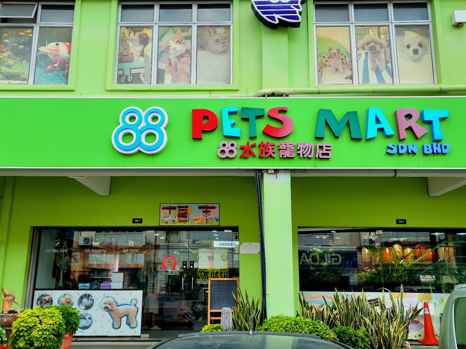 INI Pet Petaling Jaya 2